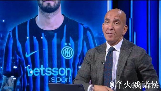 迪卡尼奥:国米再这样下去,将会迎来一个失望的 迪卡尼奥:国米再这样下去,将会迎来一个失望的