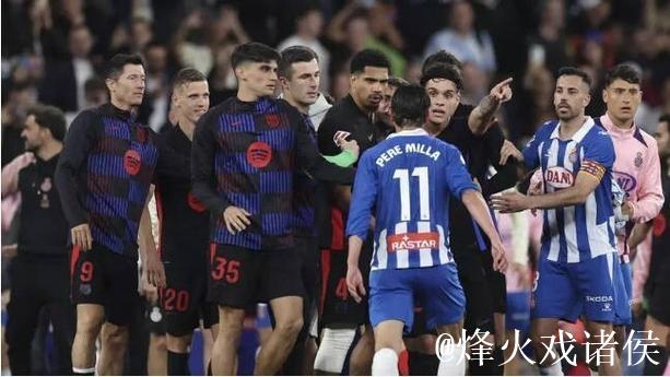 每体:西甲第18轮西人vs巴萨的加泰德比被认定为高风险比赛 每体:西甲第18轮西人vs巴萨的加泰德比被认定为高风险比赛