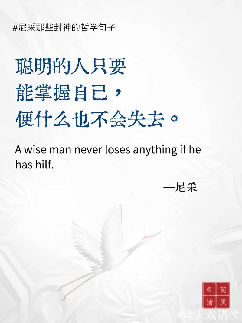 博尼:我们了解自己的实力,结果很难接受但我们 博尼:我们了解自己的实力,结果很难接受但我们