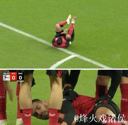 预定普斯卡什奖?药厂前锋泰里耶对阵科隆打入一 预定普斯卡什奖?药厂前锋泰里耶对阵科隆打入一