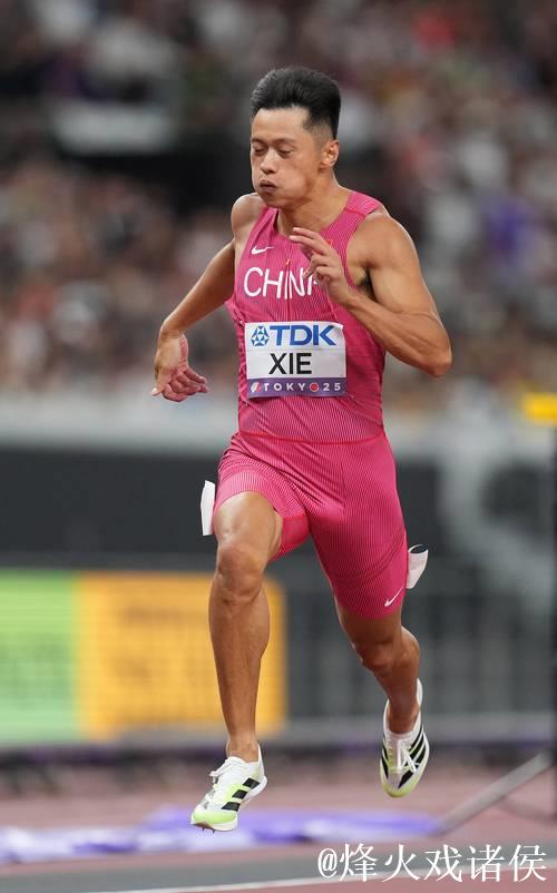 田径世锦赛：谢震业男子100米预赛遗憾止步