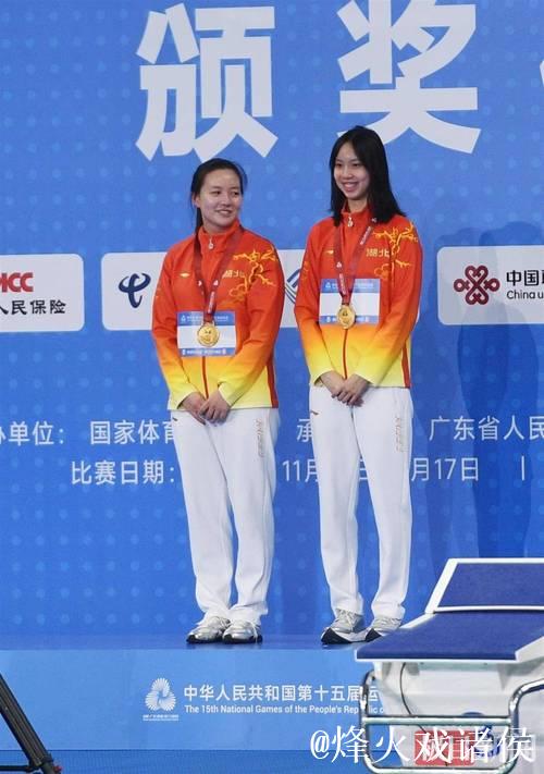 彭旭玮与柳雅欣齐聚女子200米仰泳决赛